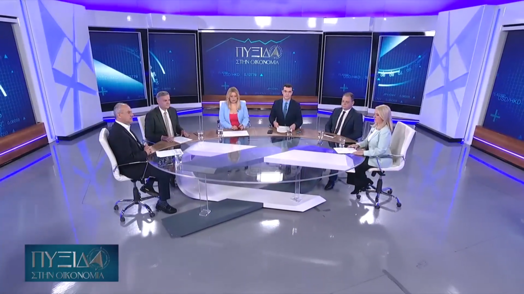 N. Giannakopoulos@ERT